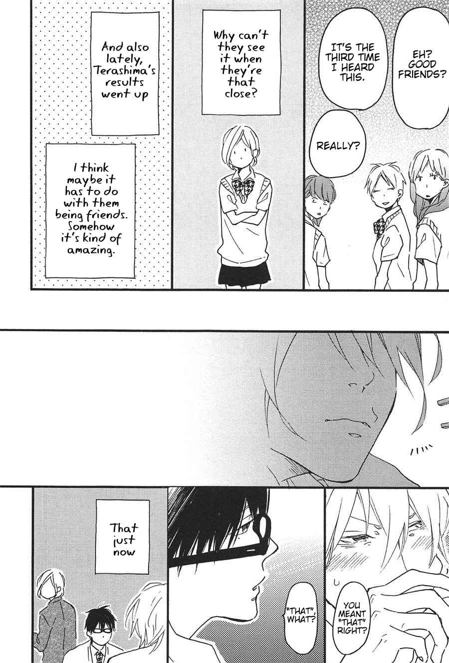 Page 6 Chapter 16.5 Blue Sky Complex