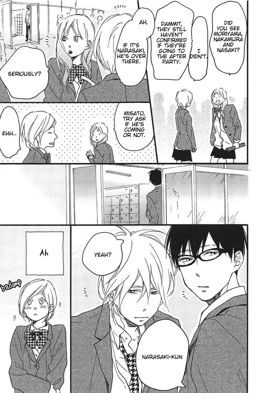 Page 9 Chapter 16.5 Blue Sky Complex