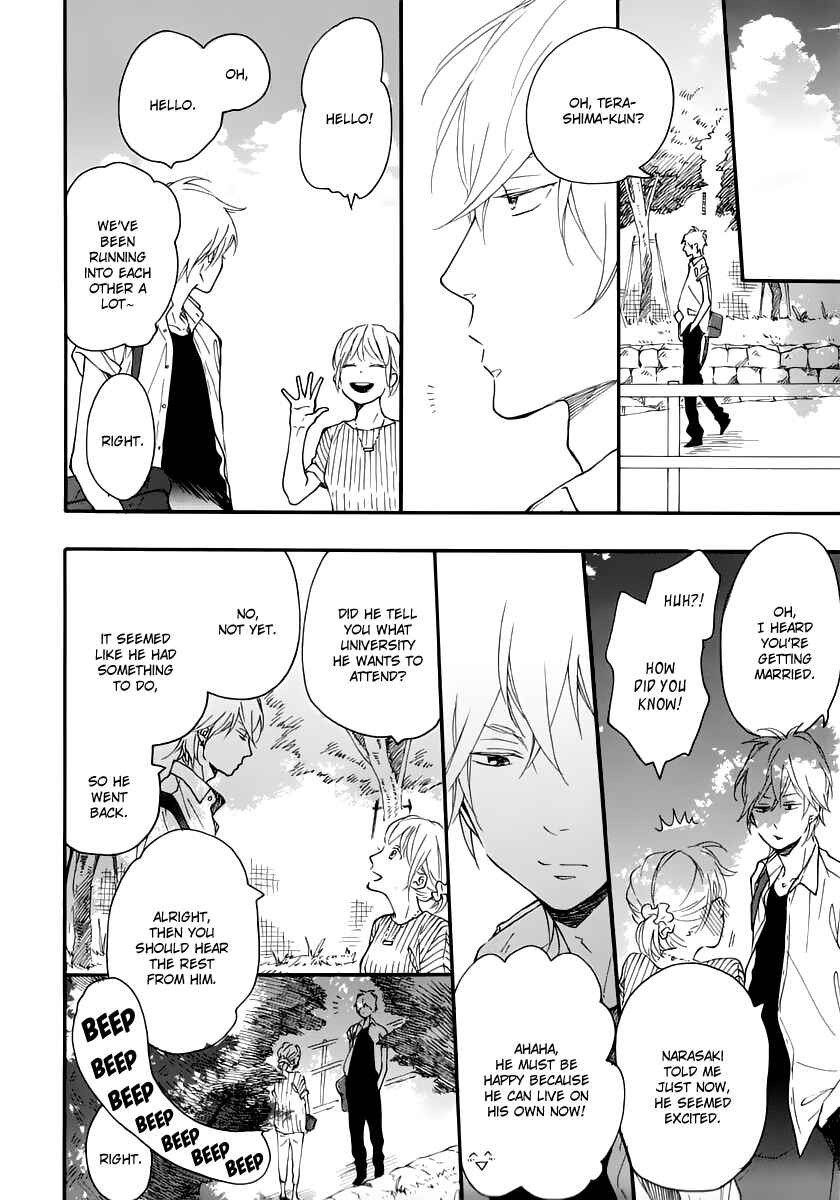 Page 11 Chapter 13 Blue Sky Complex