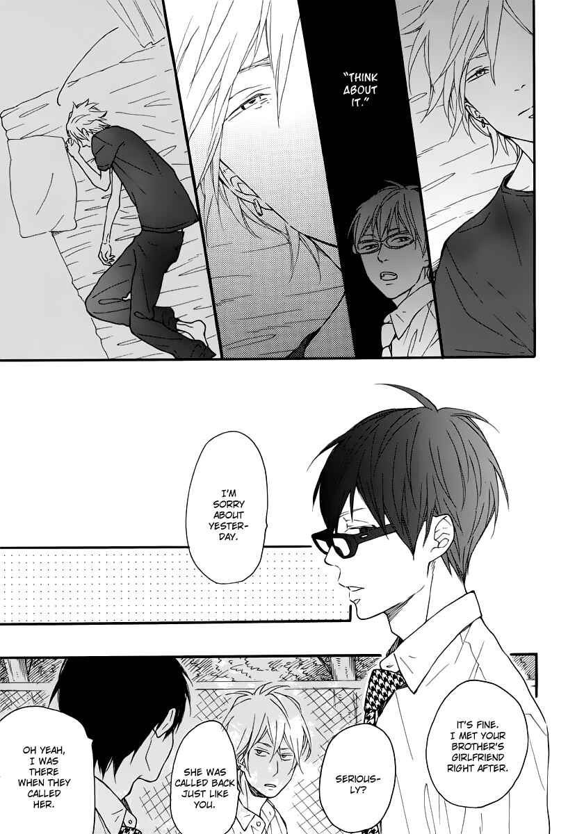 Page 16 Chapter 13 Blue Sky Complex