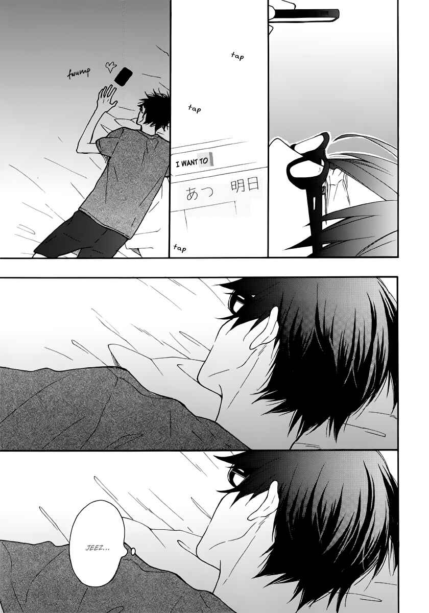 Page 34 Chapter 13 Blue Sky Complex