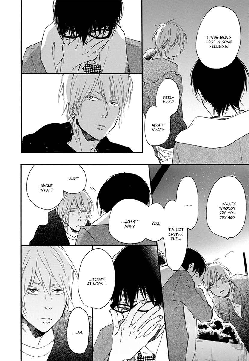 Page 15 Chapter 11 Blue Sky Complex