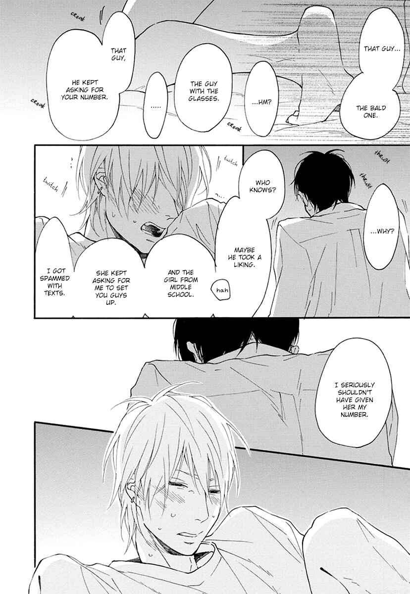Page 33 Chapter 11 Blue Sky Complex