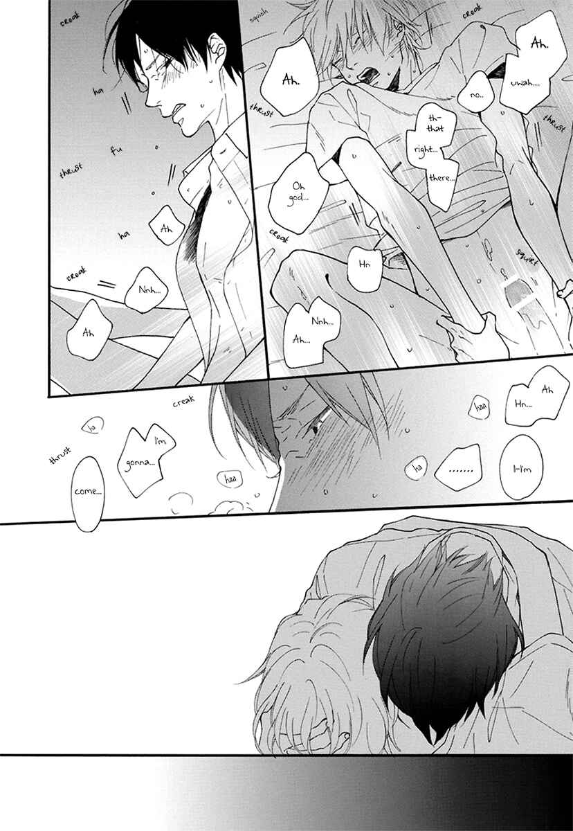 Page 35 Chapter 11 Blue Sky Complex