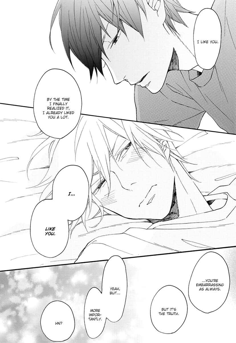 Page 39 Chapter 11 Blue Sky Complex