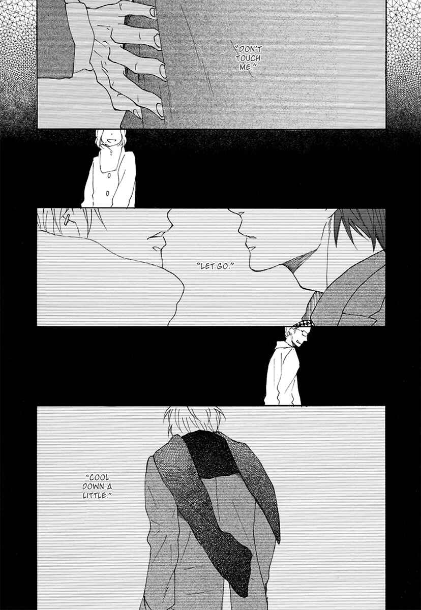 Page 6 Chapter 11 Blue Sky Complex