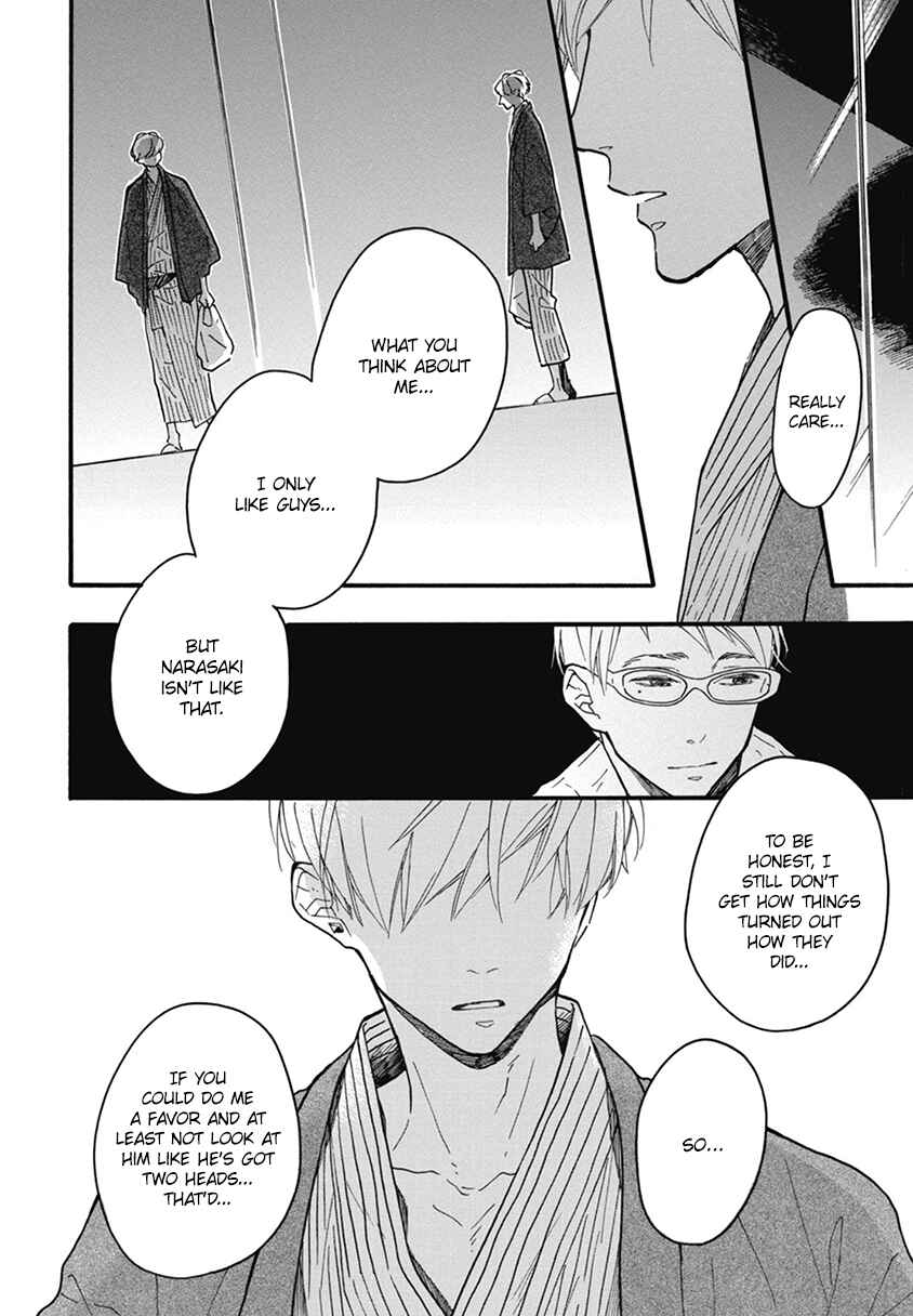 Page 32 Chapter 20 Blue Sky Complex