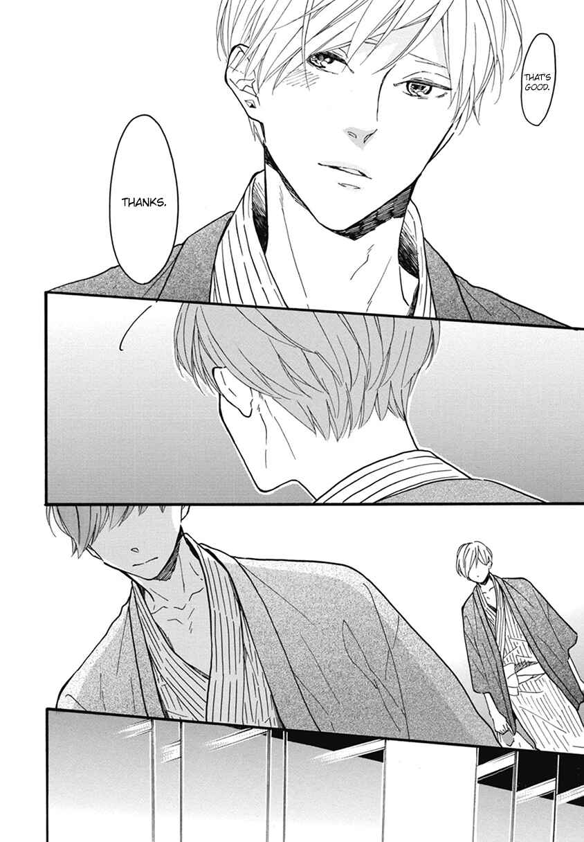 Page 34 Chapter 20 Blue Sky Complex