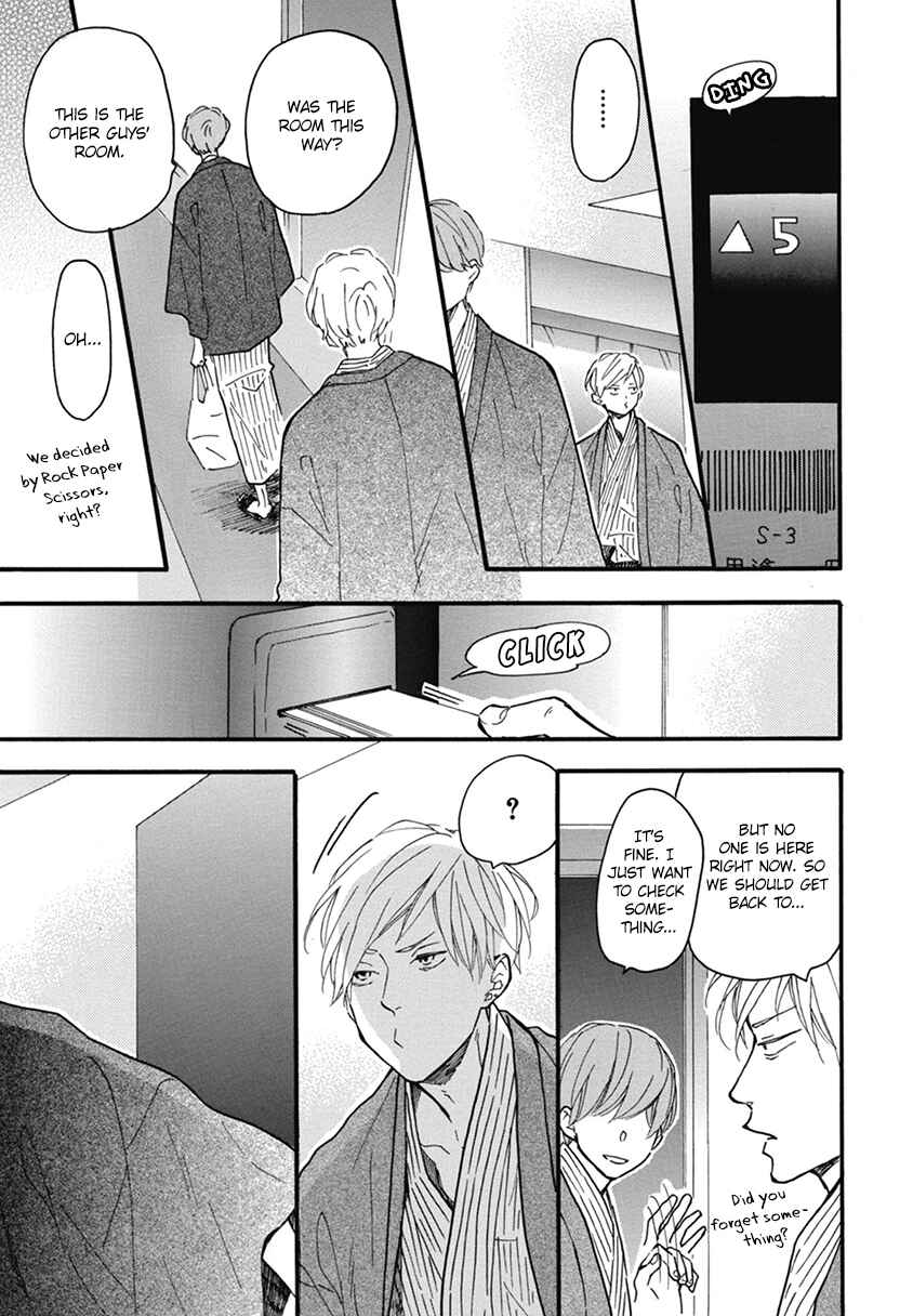 Page 35 Chapter 20 Blue Sky Complex