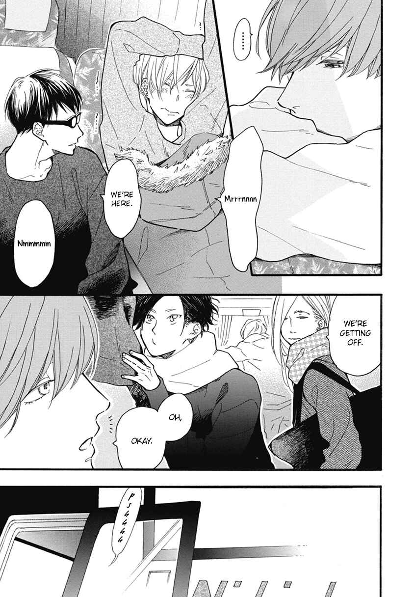 Page 5 Chapter 20 Blue Sky Complex