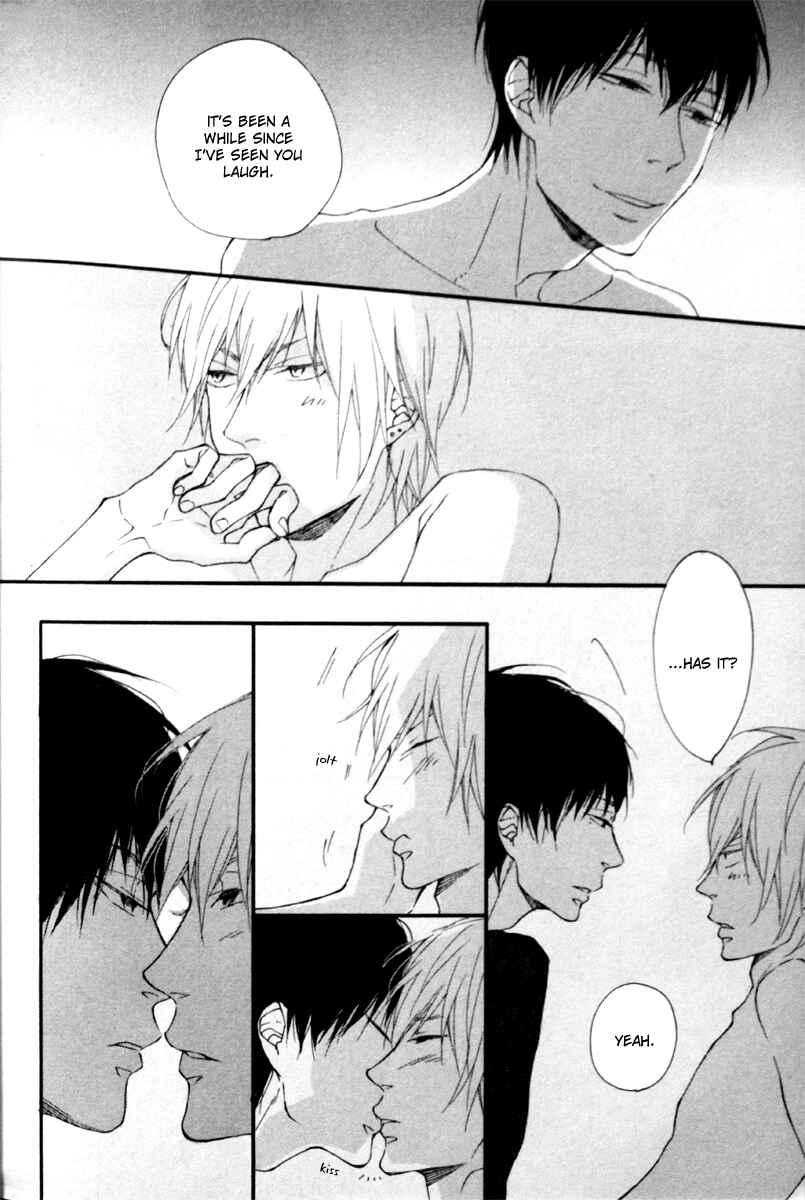 Page 12 Chapter 8 Blue Sky Complex