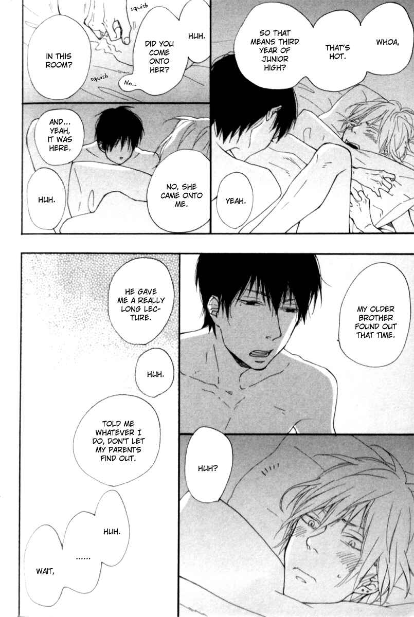 Page 16 Chapter 8 Blue Sky Complex