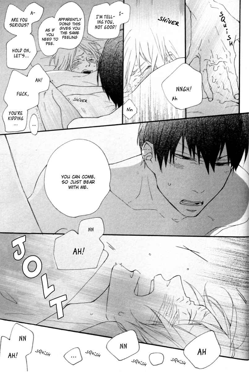 Page 19 Chapter 8 Blue Sky Complex