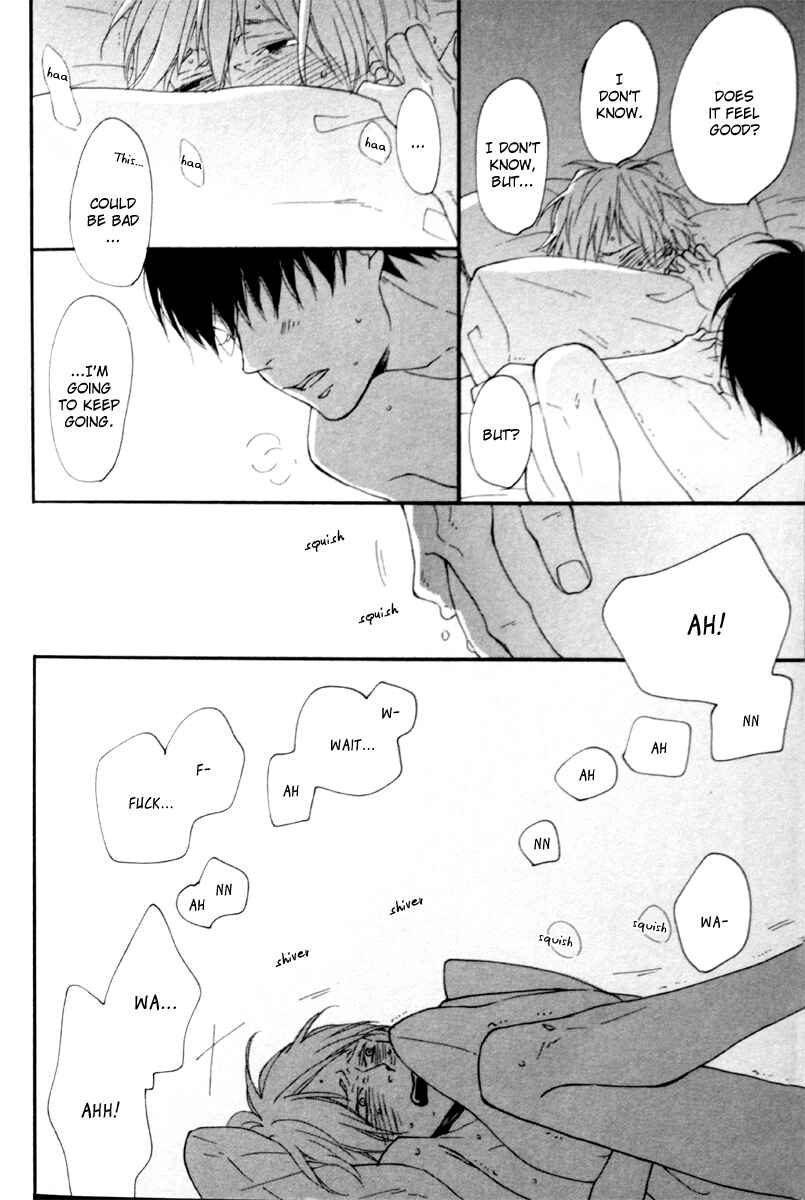 Page 20 Chapter 8 Blue Sky Complex