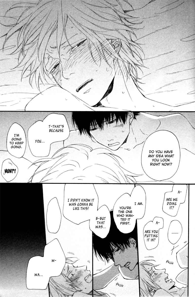 Page 23 Chapter 8 Blue Sky Complex
