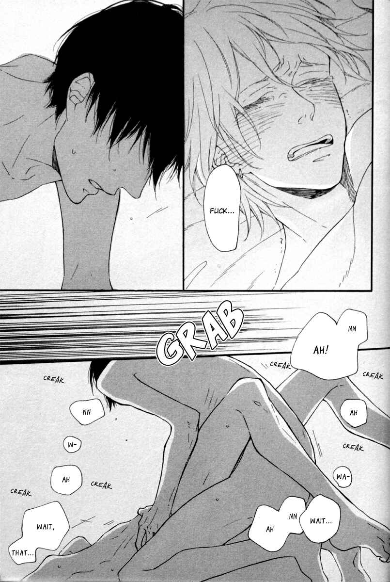 Page 27 Chapter 8 Blue Sky Complex