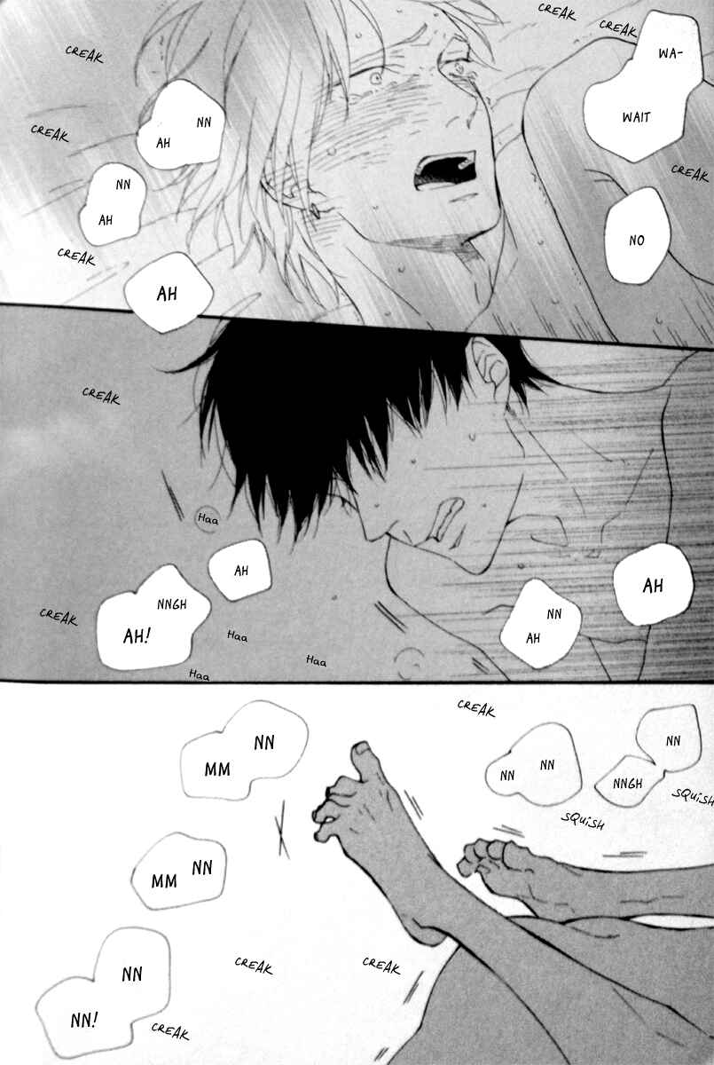 Page 28 Chapter 8 Blue Sky Complex