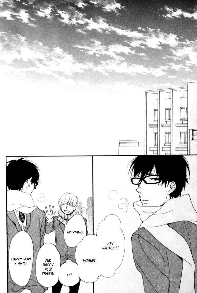 Page 30 Chapter 8 Blue Sky Complex