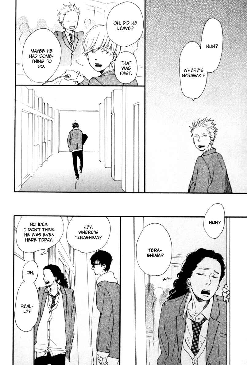Page 32 Chapter 8 Blue Sky Complex