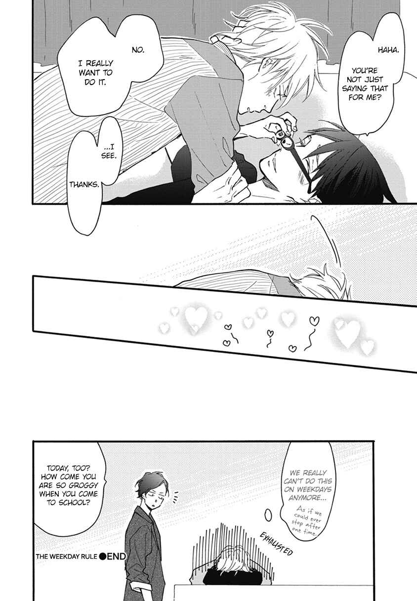 Page 11 Chapter 20.5 Blue Sky Complex