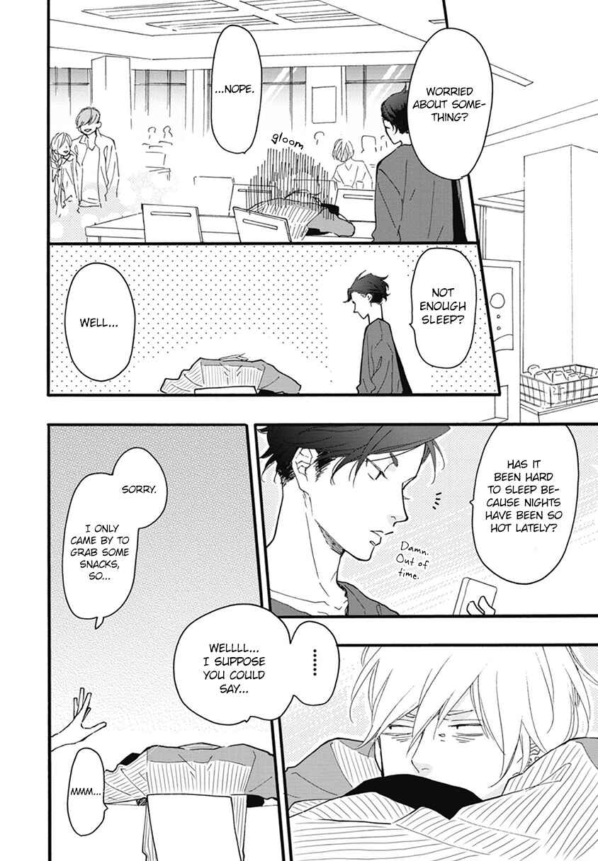 Page 3 Chapter 20.5 Blue Sky Complex