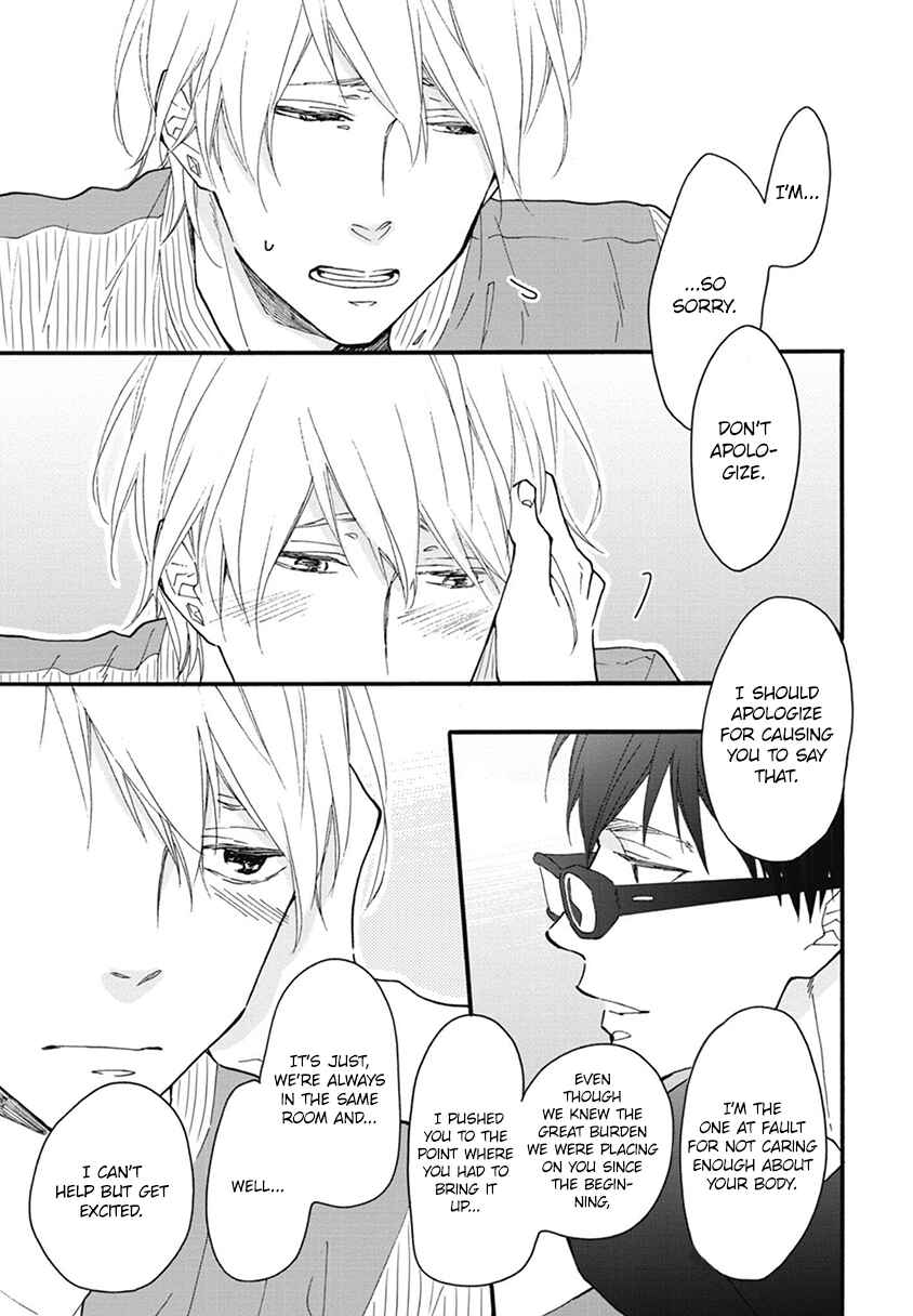 Page 8 Chapter 20.5 Blue Sky Complex