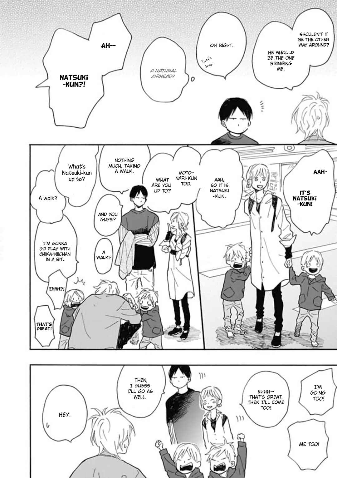 Page 11 Chapter 16.7 Blue Sky Complex