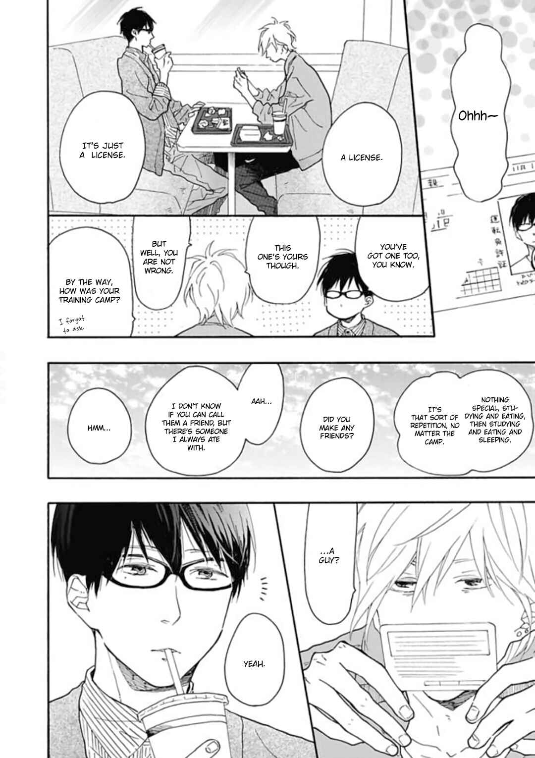 Page 13 Chapter 16.7 Blue Sky Complex