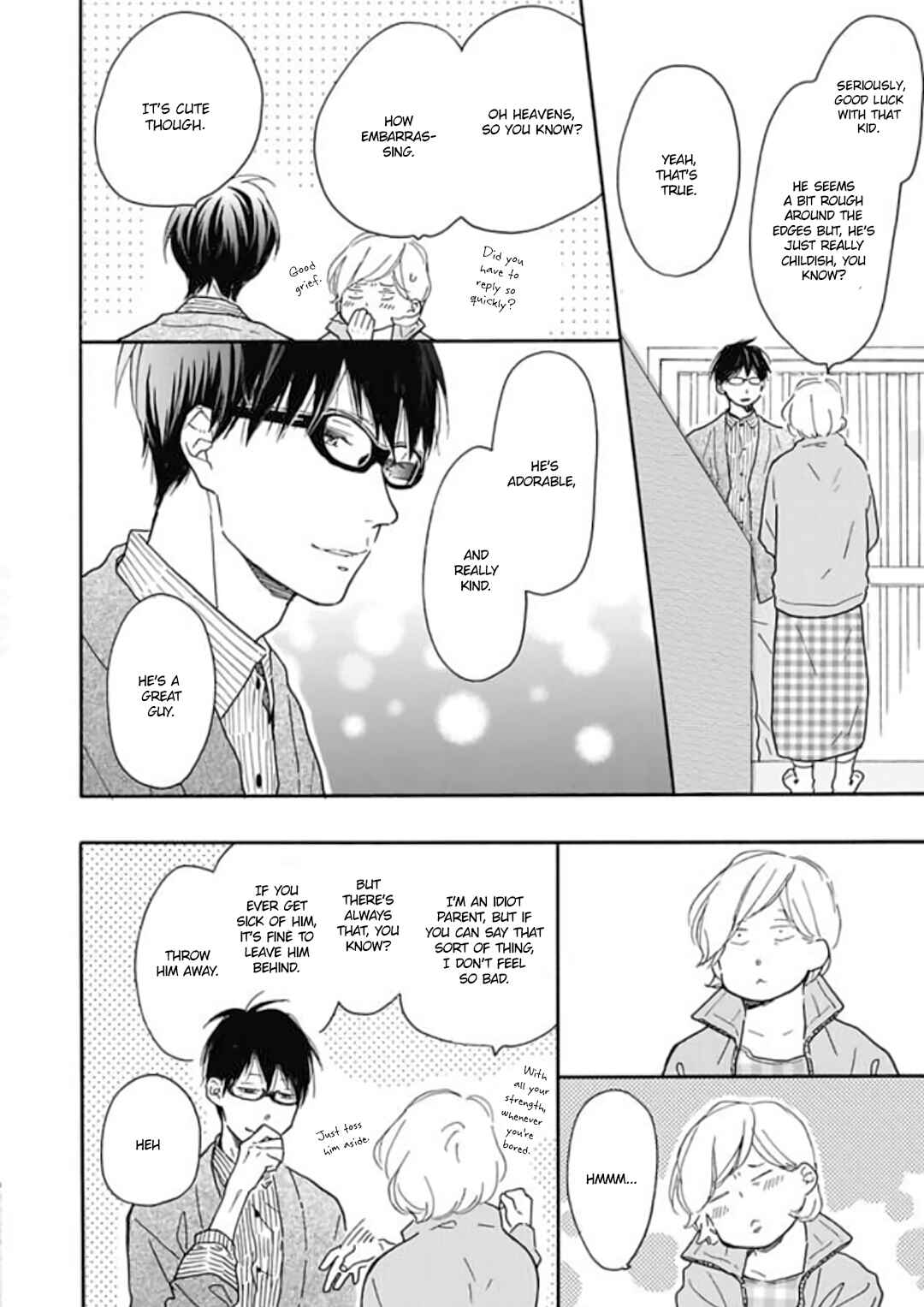 Page 7 Chapter 16.7 Blue Sky Complex