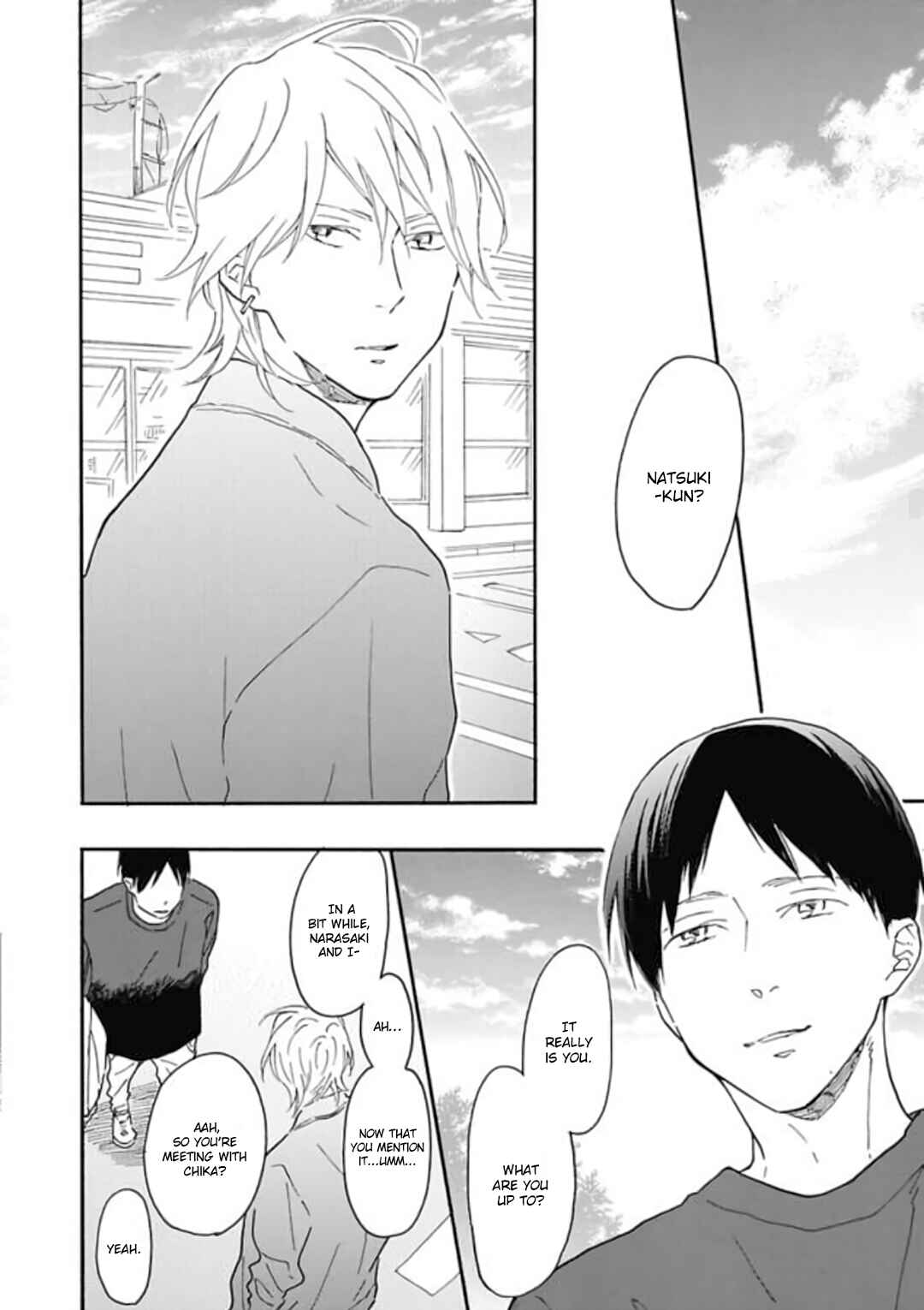 Page 9 Chapter 16.7 Blue Sky Complex