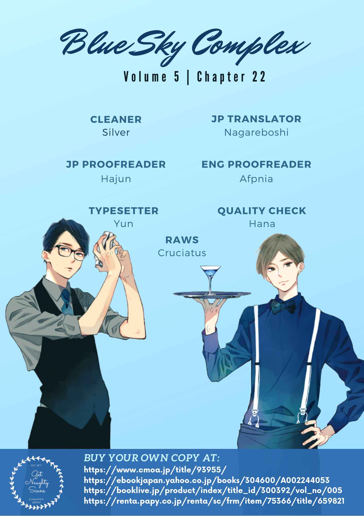 Page 1 Chapter 22 Blue Sky Complex