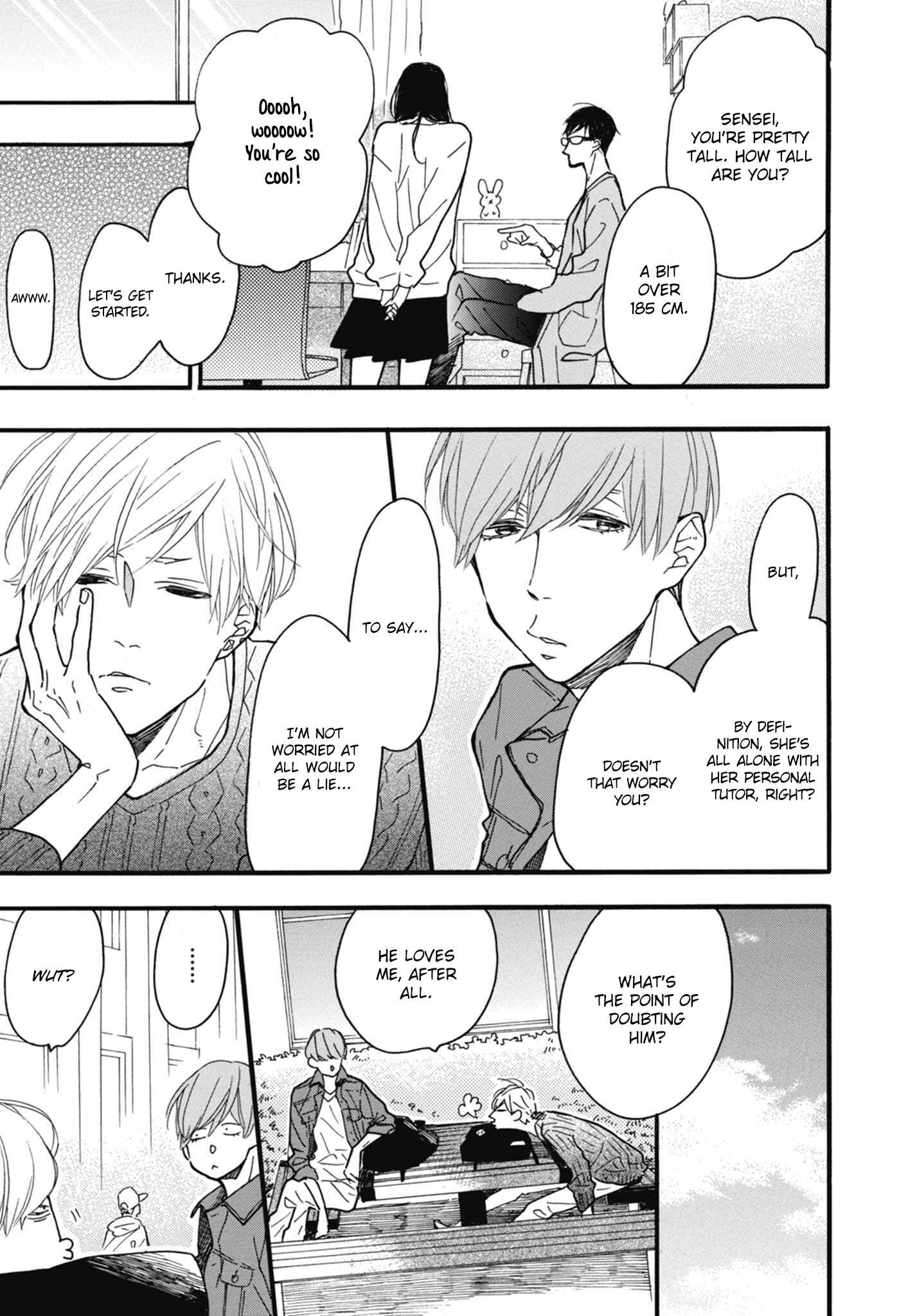 Page 12 Chapter 22 Blue Sky Complex
