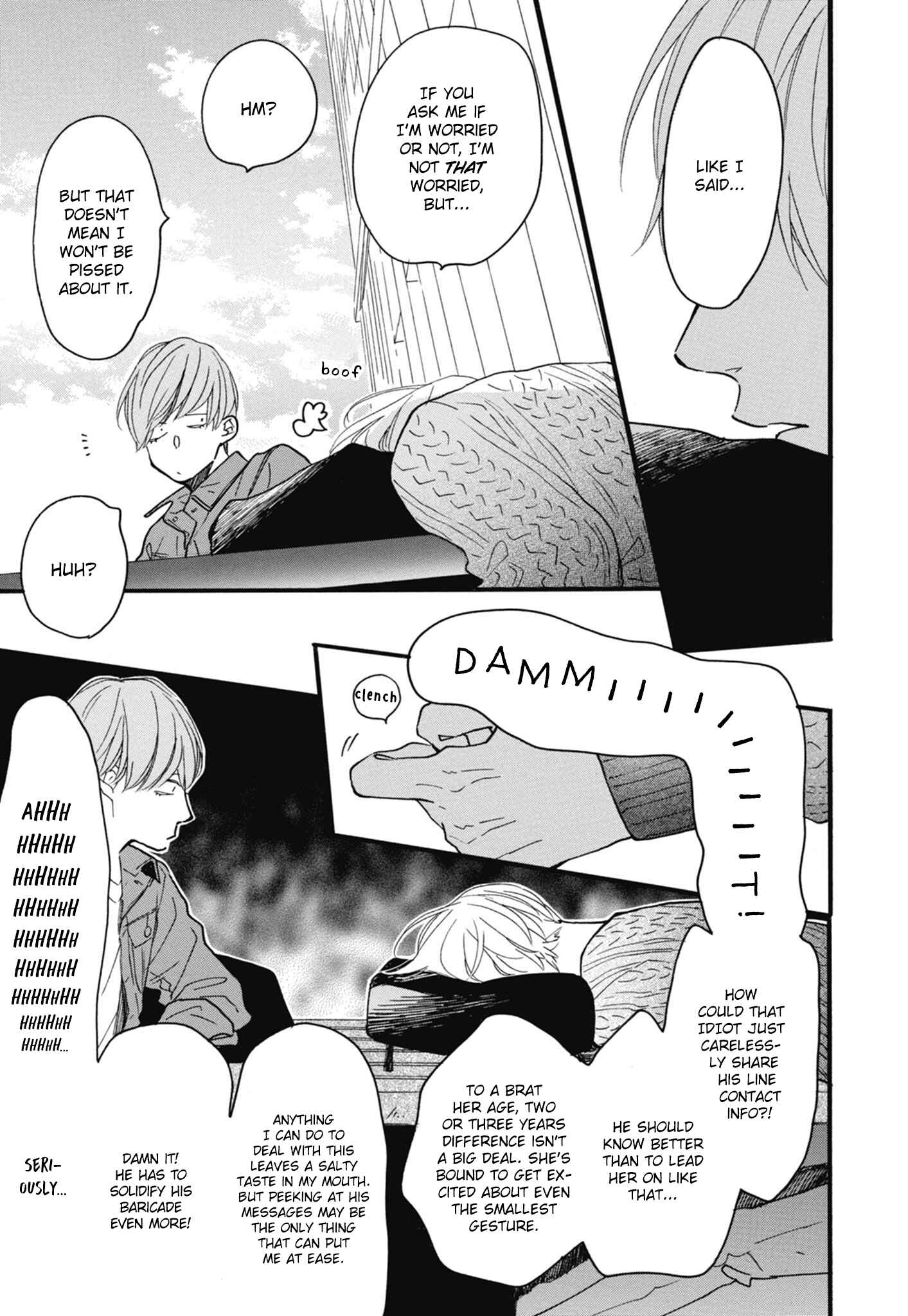 Page 14 Chapter 22 Blue Sky Complex