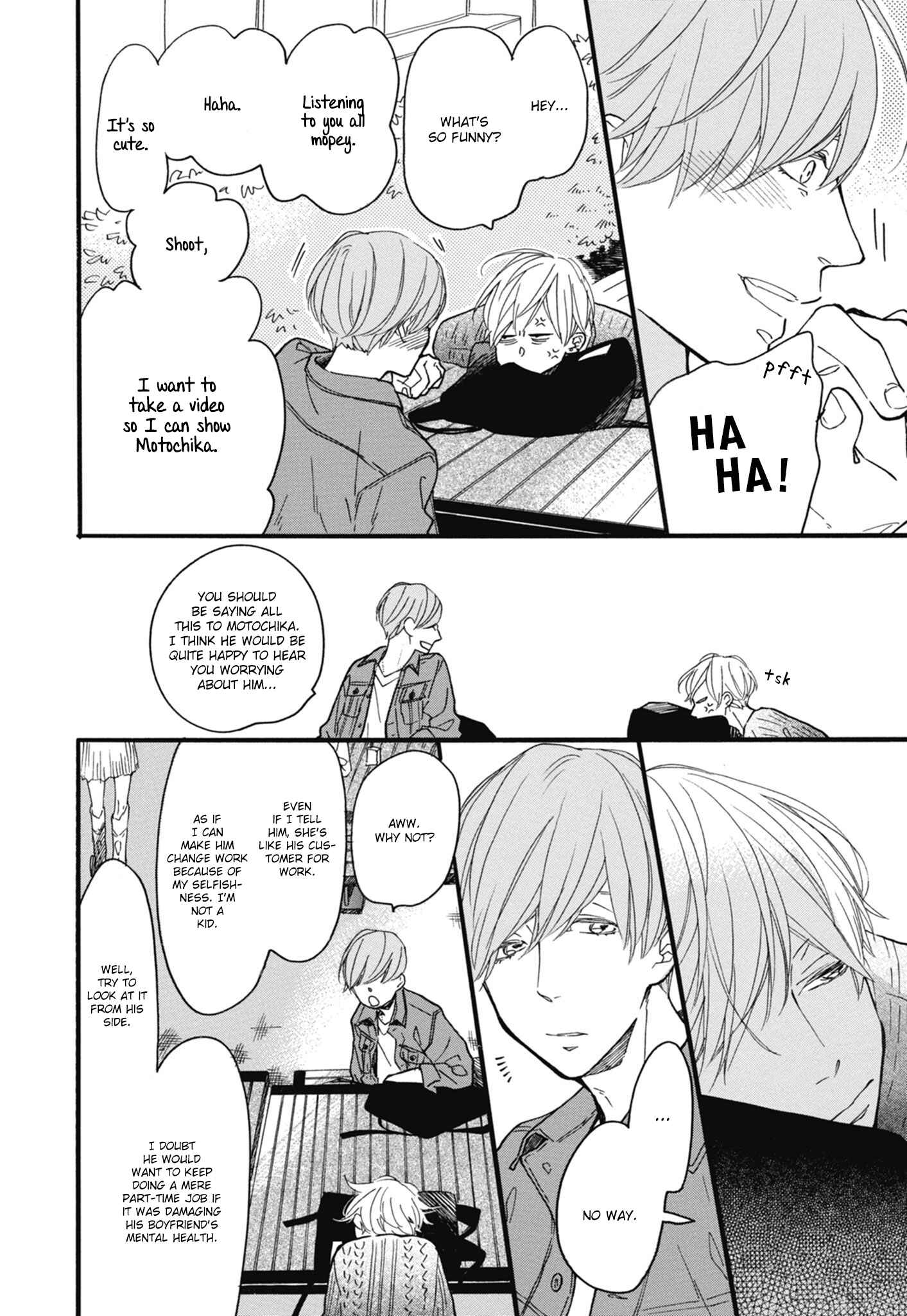 Page 15 Chapter 22 Blue Sky Complex