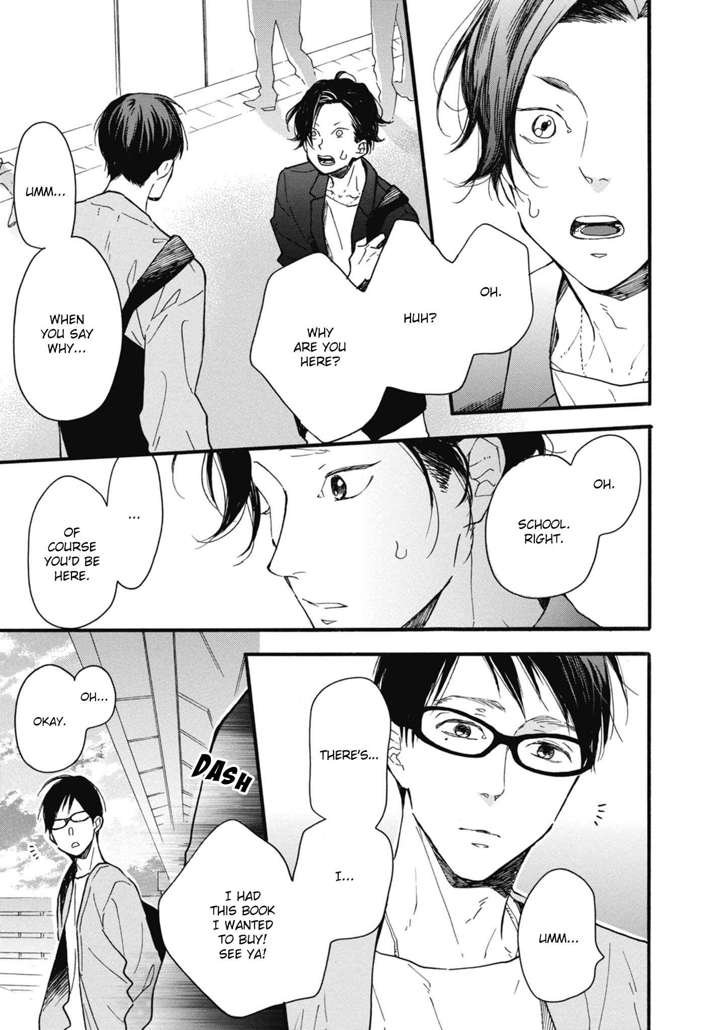 Page 18 Chapter 22 Blue Sky Complex