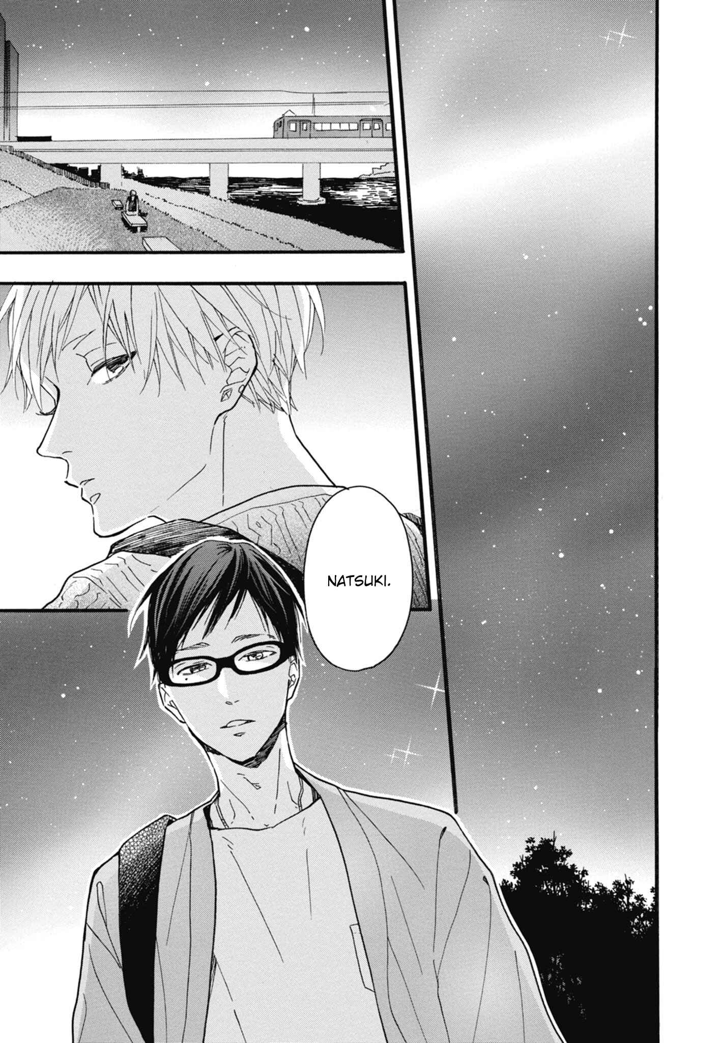 Page 20 Chapter 22 Blue Sky Complex