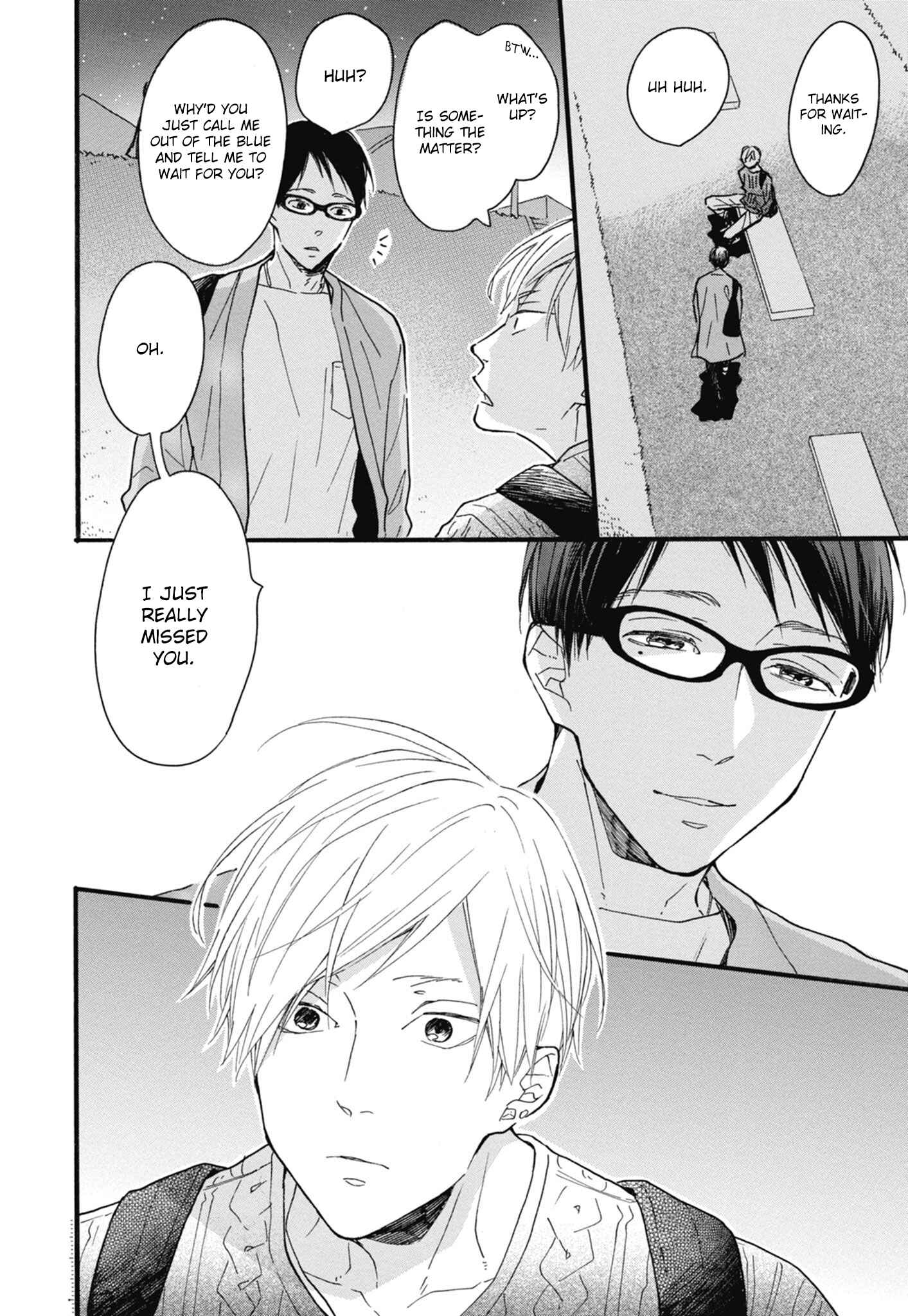 Page 21 Chapter 22 Blue Sky Complex