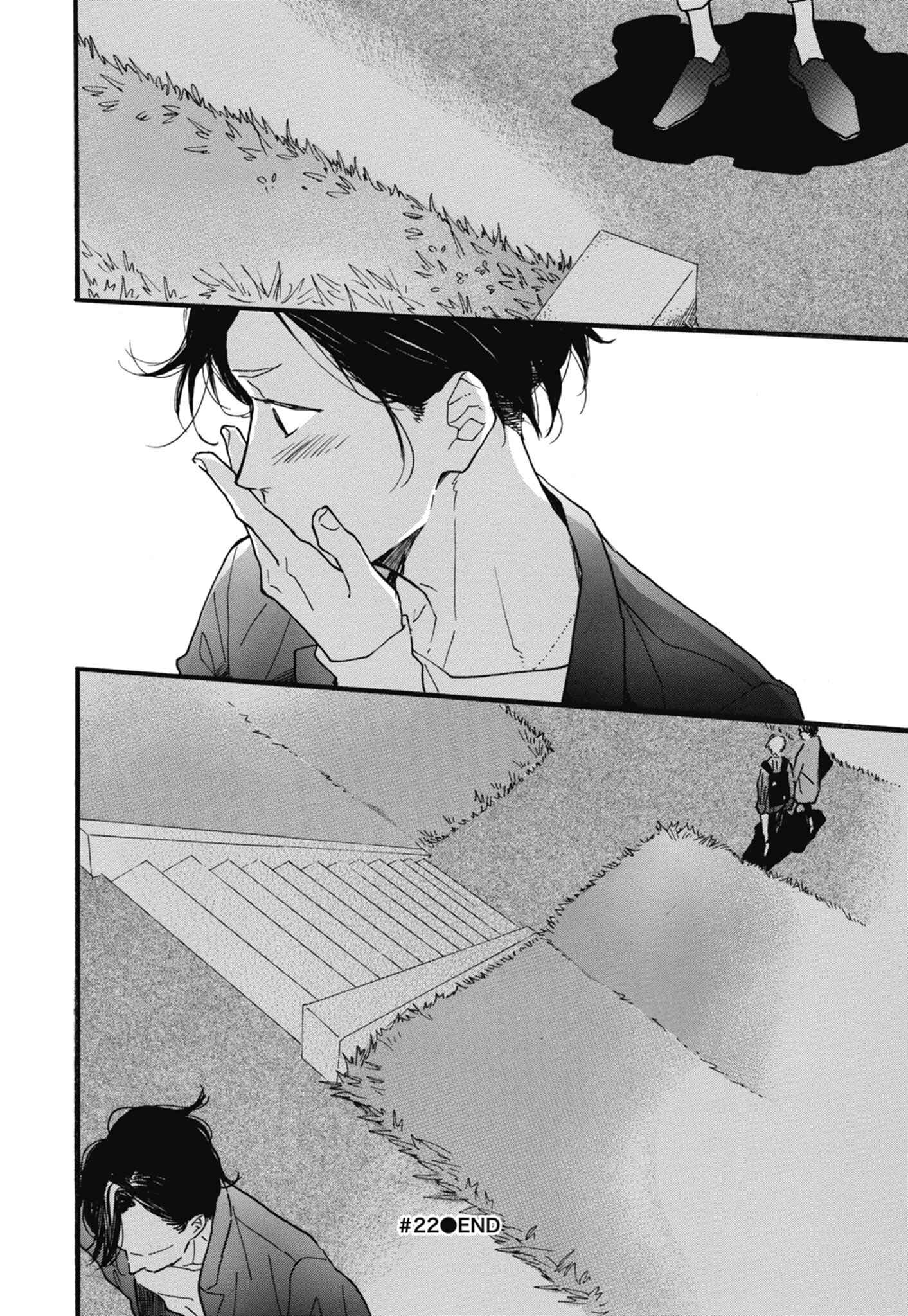 Page 27 Chapter 22 Blue Sky Complex