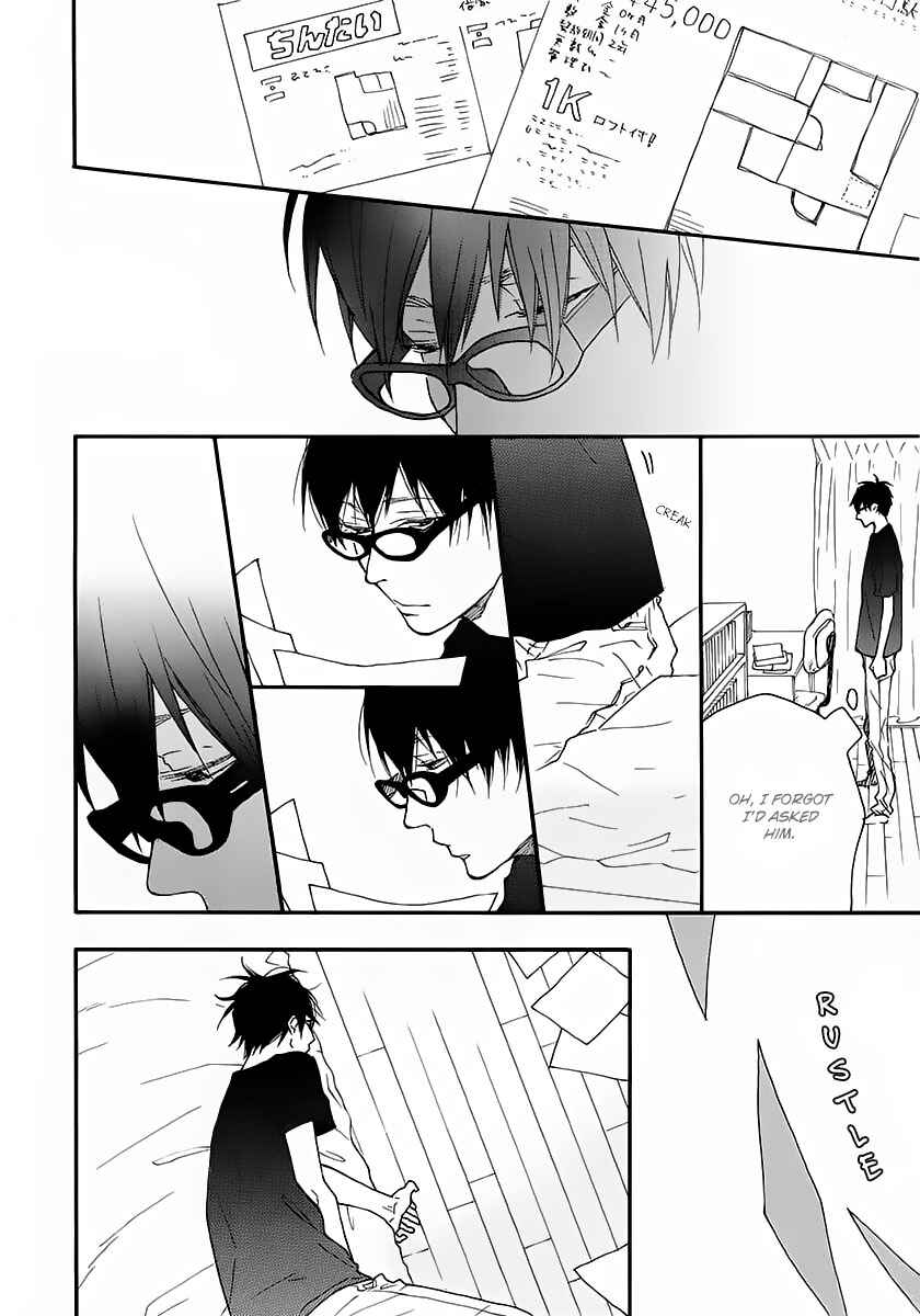 Page 11 Chapter 14 Blue Sky Complex