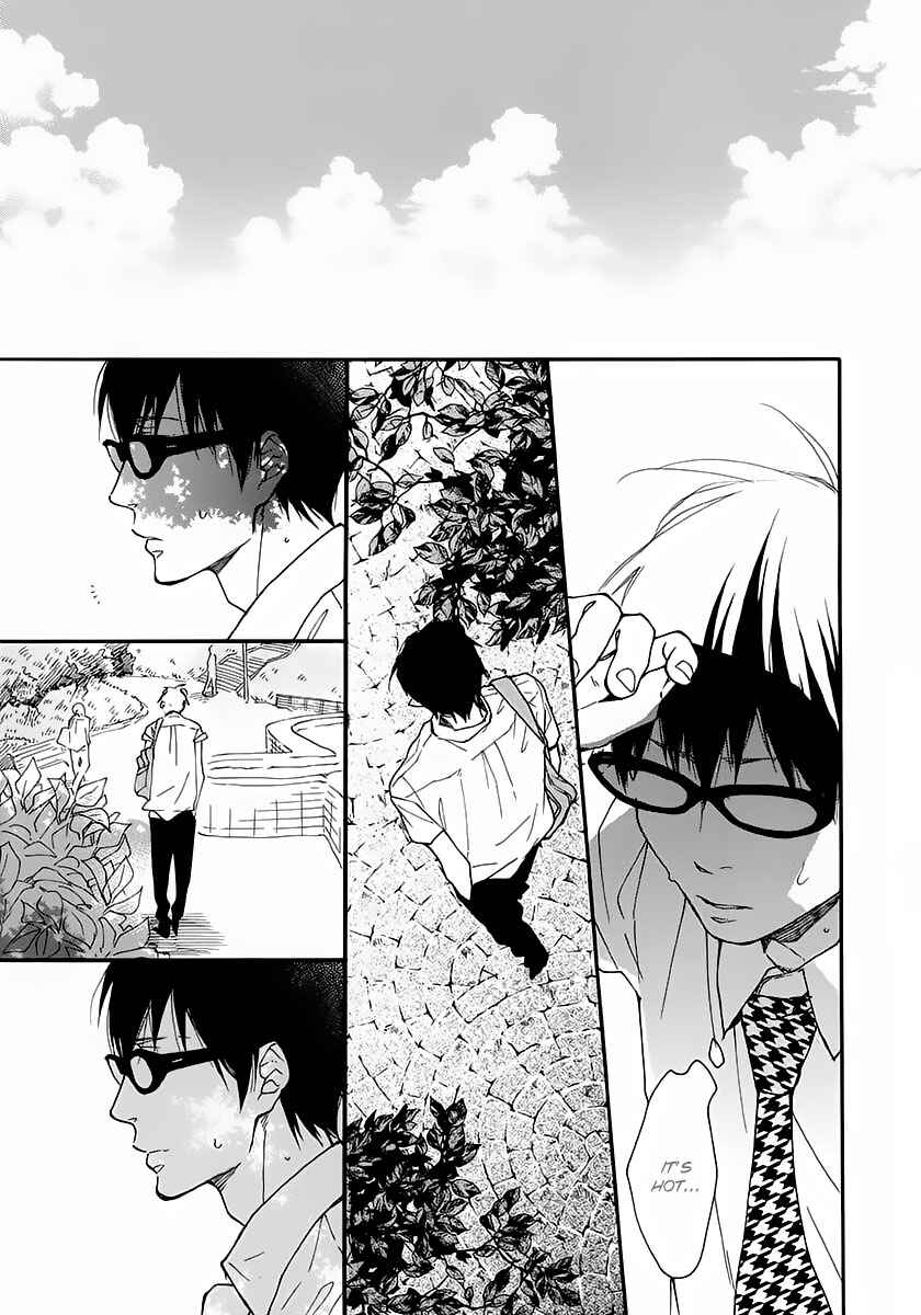 Page 12 Chapter 14 Blue Sky Complex