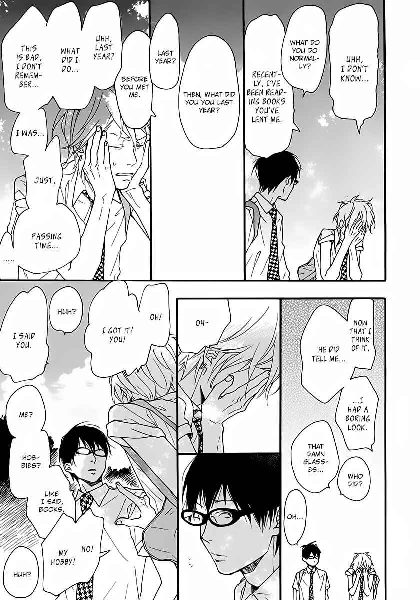 Page 16 Chapter 14 Blue Sky Complex