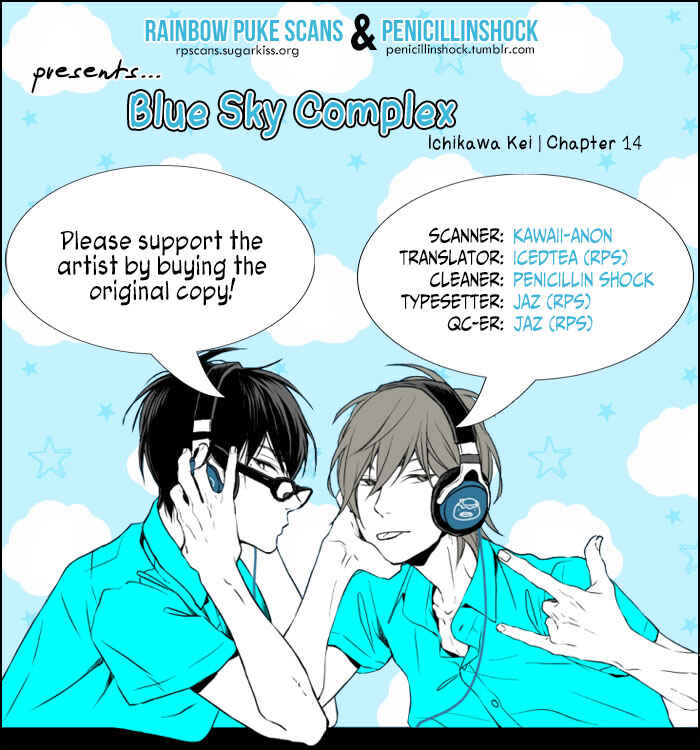 Page 2 Chapter 14 Blue Sky Complex