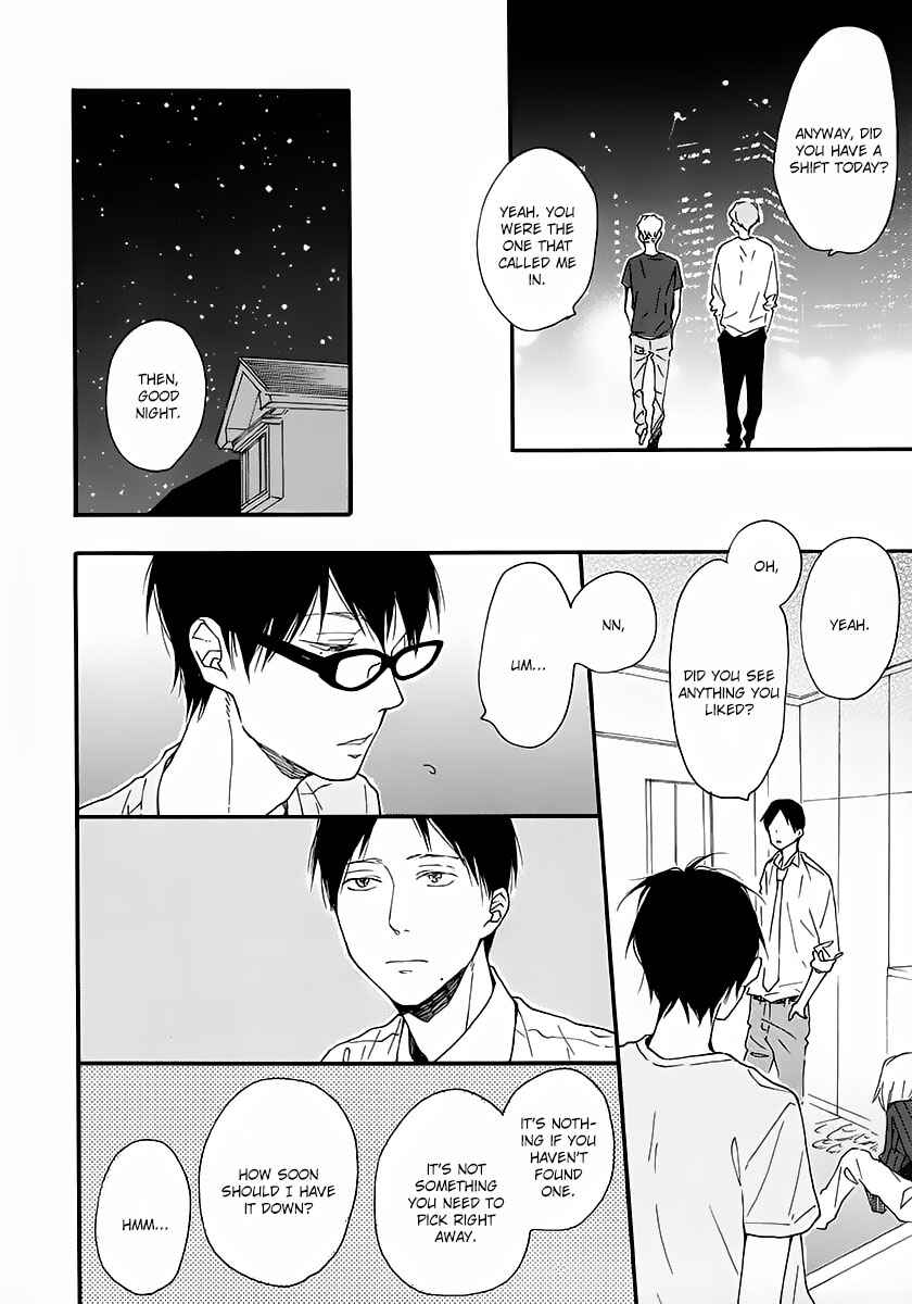 Page 21 Chapter 14 Blue Sky Complex