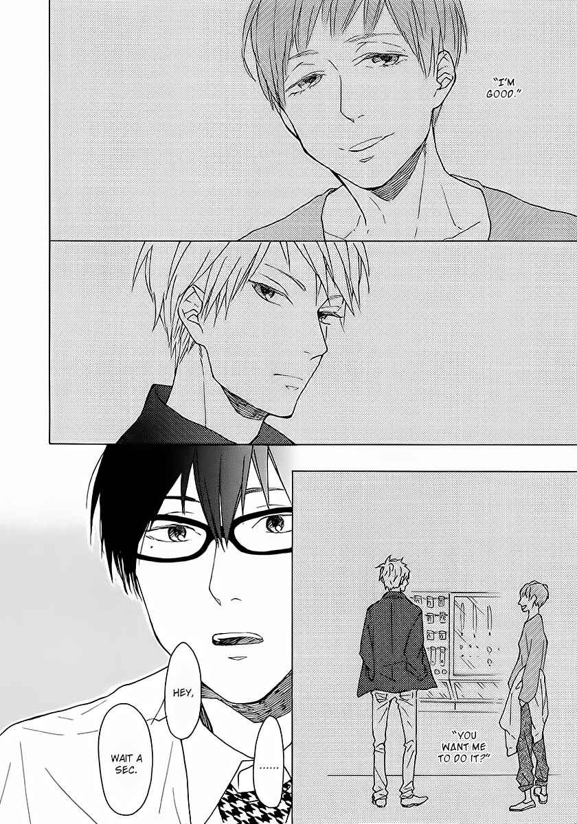 Page 27 Chapter 14 Blue Sky Complex
