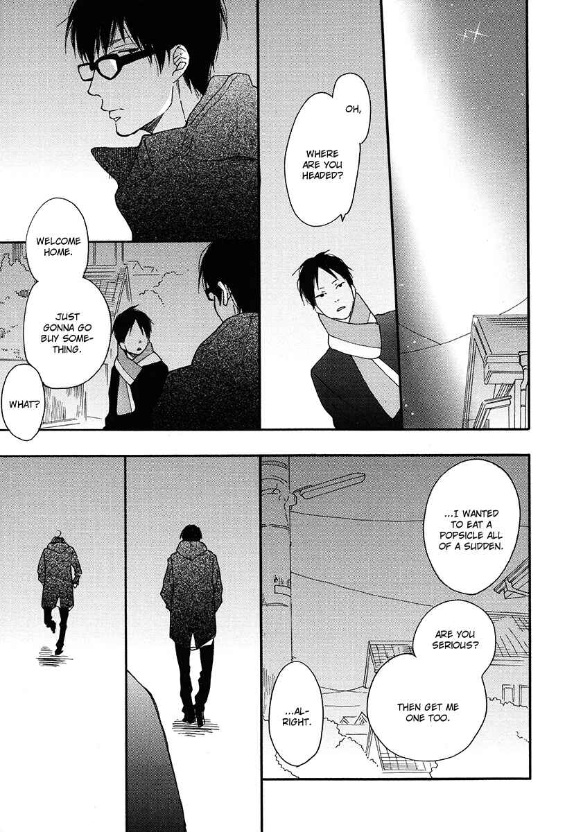 Page 13 Chapter 9 Blue Sky Complex