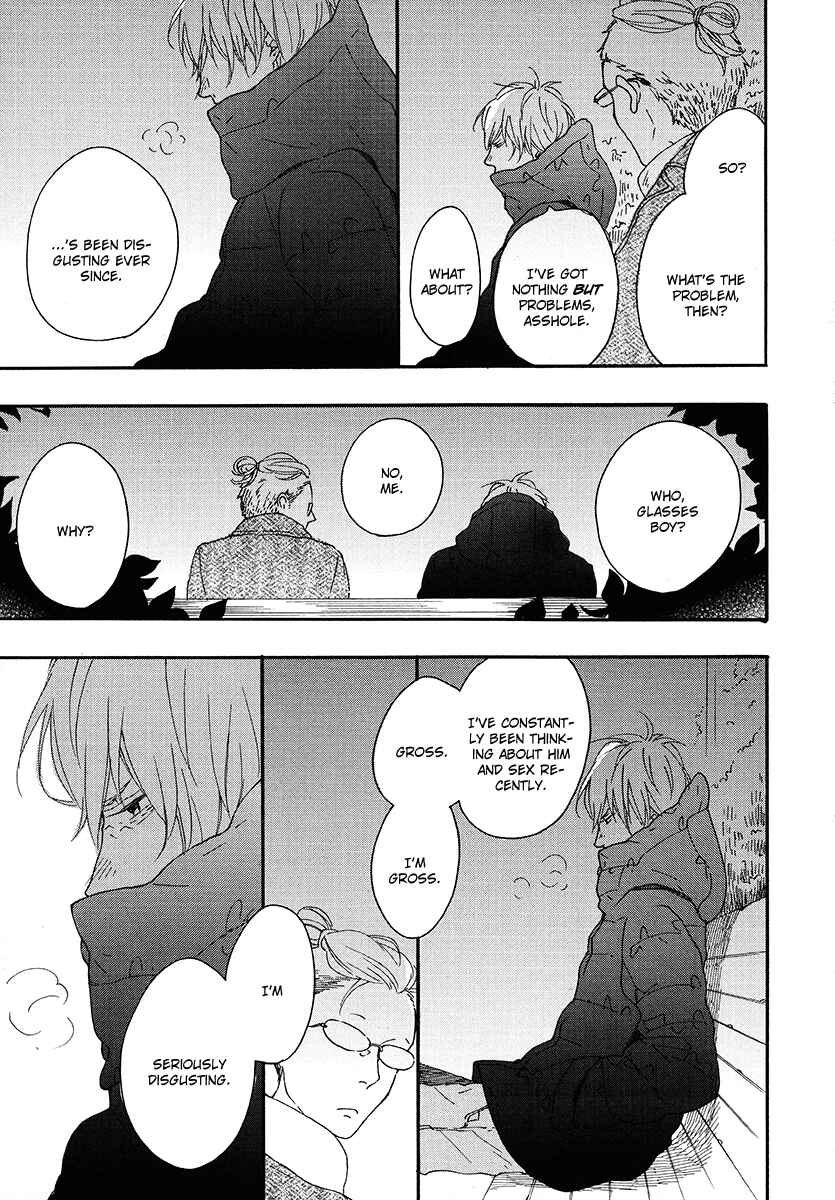 Page 15 Chapter 9 Blue Sky Complex