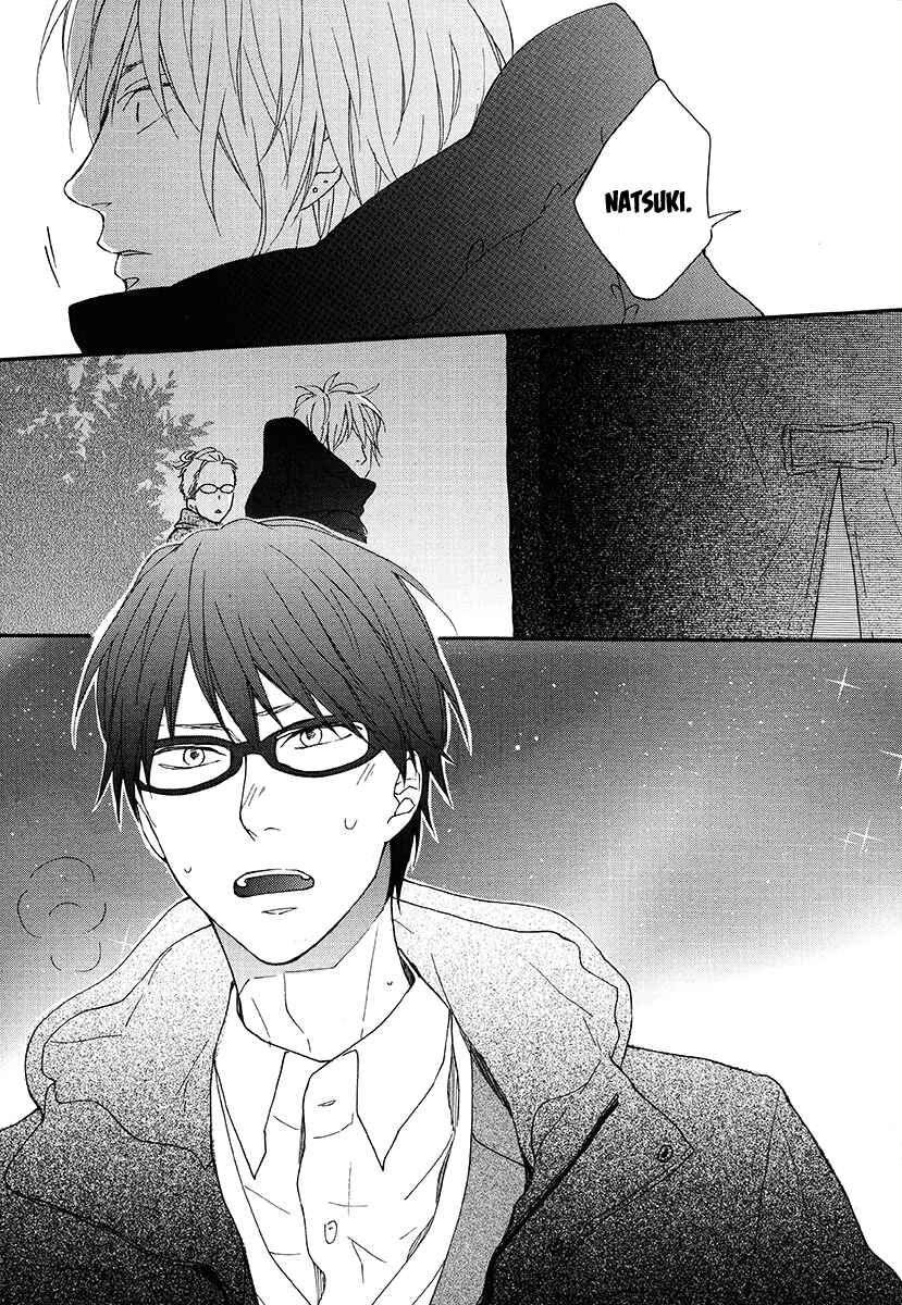 Page 19 Chapter 9 Blue Sky Complex