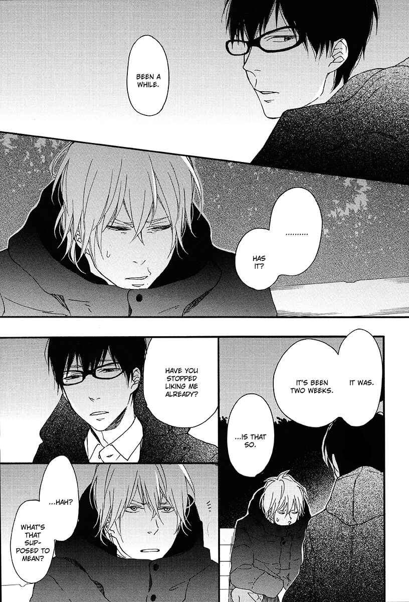 Page 21 Chapter 9 Blue Sky Complex