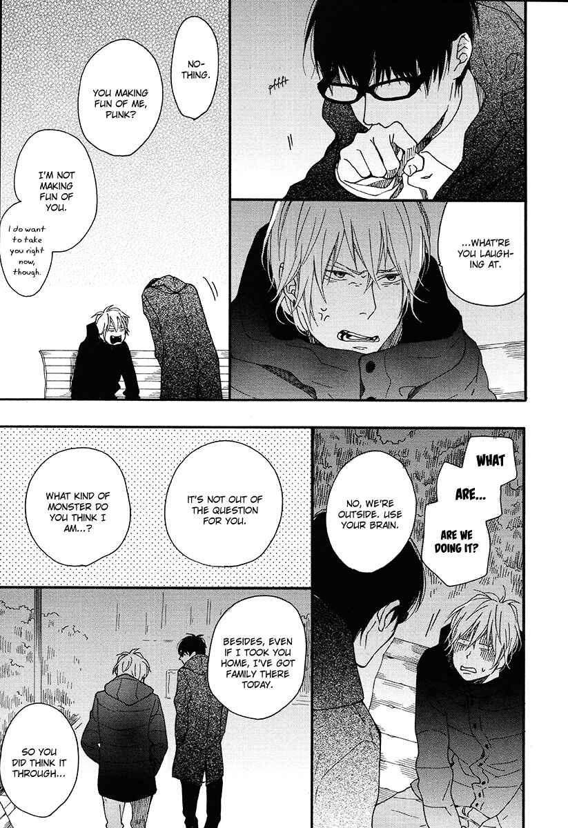 Page 27 Chapter 9 Blue Sky Complex