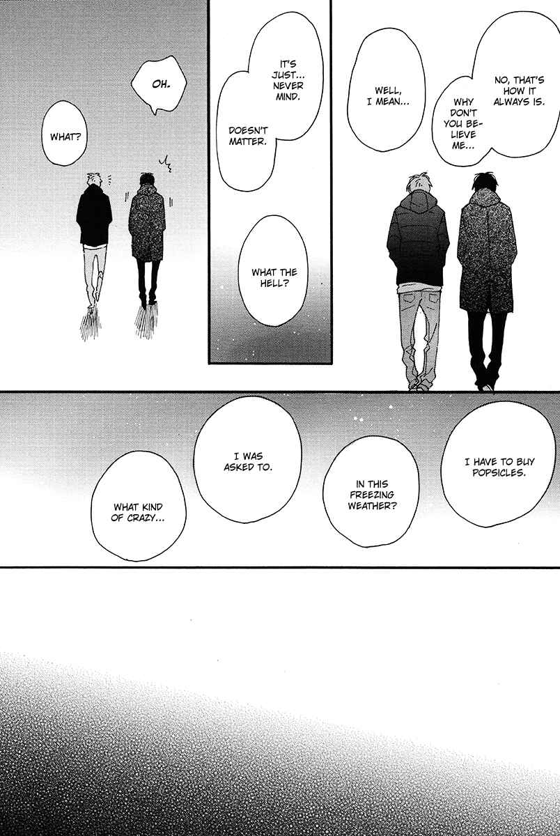 Page 28 Chapter 9 Blue Sky Complex